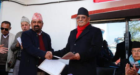 तस्बिर: प्रचण्डको सचिवालय