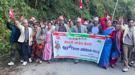 धमाधम जिल्ला अधिवेशन गर्दै कांग्रेस देउवा पक्ष