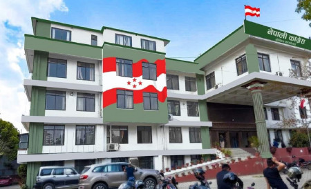 फाइल।