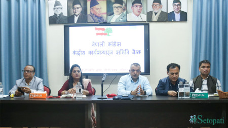 तस्बिर: नेपाल फोटो लाइब्रेरी