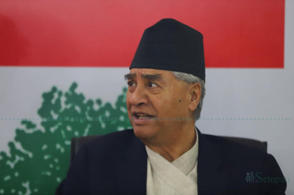 फाइल