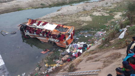 तस्बिरः रासस