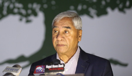 फाइल।