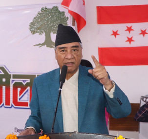 फाइल