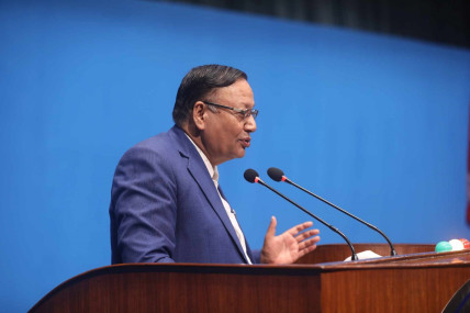 फाइल तस्बिर