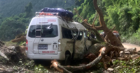 तस्बिरः मुग्लिन बजारको फेसबुक पेज।