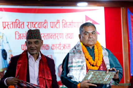 धवल र दुर्गा। फाइल