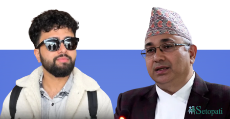 सर्वोच्चका न्यायाधीश फुयाल भन्छन्– हामीले नै प्रधानमन्त्री सचिवालयलाई जानकारी गराएपछि पक्राउ परेका थिए इनम