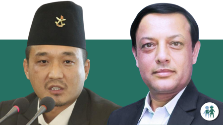 सुधन र डिपी। फाइल तस्बिर।