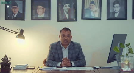 फाइल
