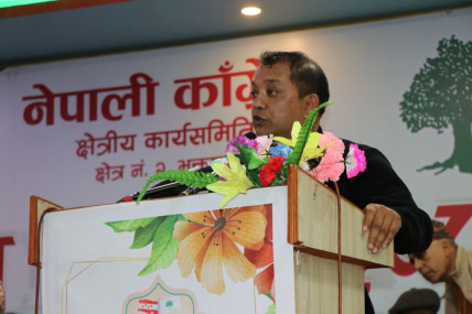 तस्बिरः रासस