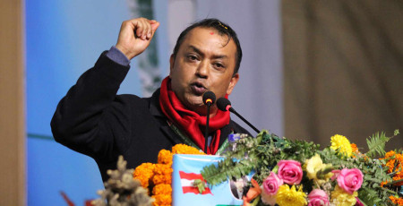 फाइल तस्बिर
