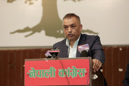 फाइल