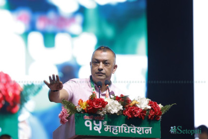 महाधिवेशनको मुखमा पदाधिकारी बढाउन हुन्न भन्थे गगन, अहिले आफैले बढाए