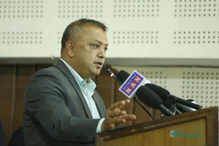 फाइल