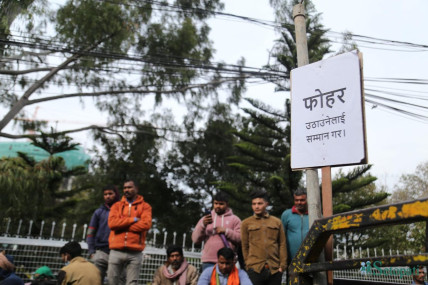 फाइल