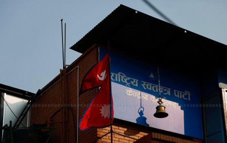फाइल