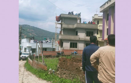 तस्बिर: सामाजिक सञ्जाल।