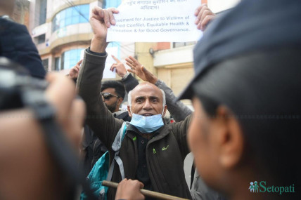 फाइल तस्बिर