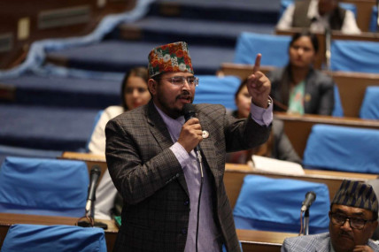 तस्बिरः संसद सचिवालय।