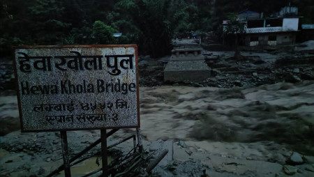 फाइल तस्बिर