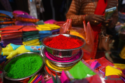 फाइल