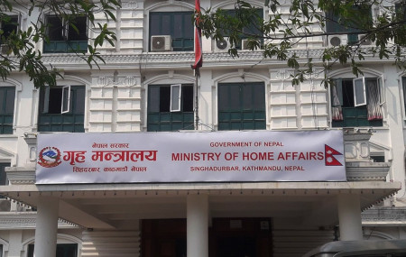 फाइल