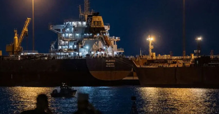 फाइल तस्बिर।