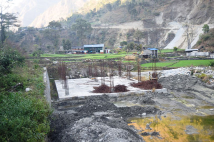 तस्बिरः रासस