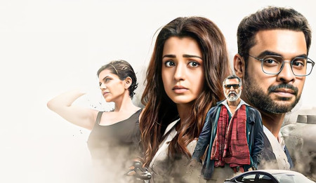 अपराध कथामा बनेको एक उत्कृष्ट मलयालम फिल्म, हेर्नुस् युट्युबमा