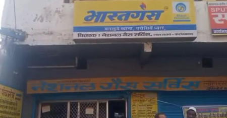 तस्बिरः बिबिसी हिन्दी।