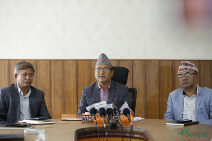 तस्बिरः नवीनबाबु गुरूङ/सेतोपाटी
