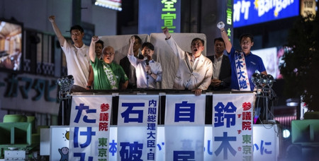 तस्बिरः पोलिटिको।