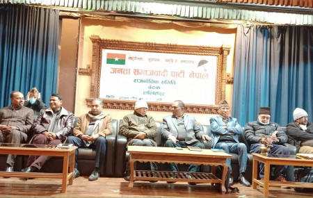 फाइल तस्बिर।
