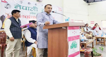 तस्बिर: रासस