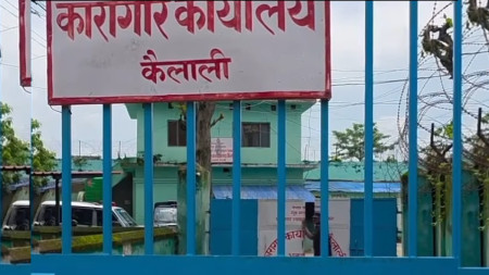फाइल