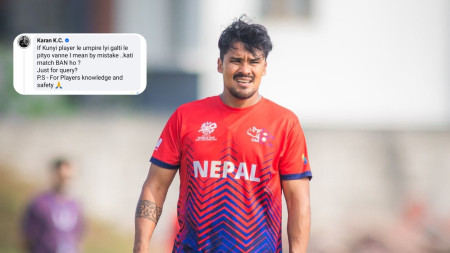 'मजाक' मा गरेको टिप्पणीले भोग्नुपर्‍यो प्रतिबन्ध