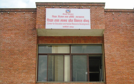 फाइल