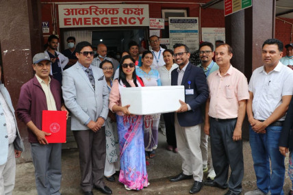 टेकु अस्पतालमा रेबिजको खोप अभाव भए पछि काठमाडौं महानगरले गर्‍यो व्यवस्थापन