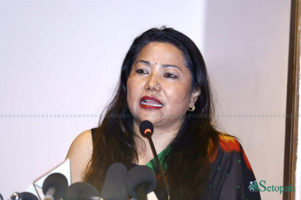 तस्बिरः नवीनबाबु गुरूङ/सेतोपाटी।