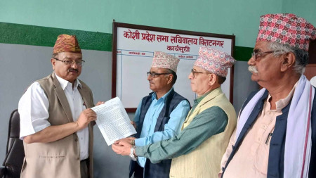 फाइल