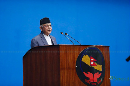 फाइल