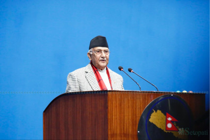 फाइल तस्बिर।