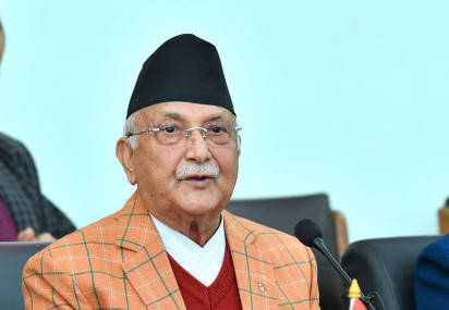 फाइल