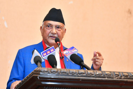 फाइल तस्बिर
