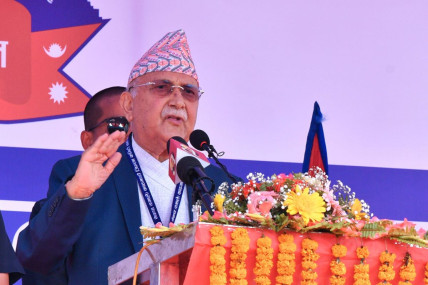 तस्बिरः बालकोटको फेसबुक पेज।