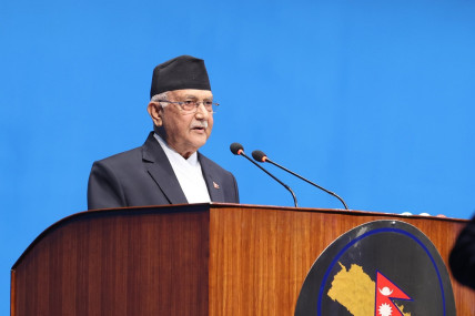 फाइल