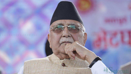 फाइल