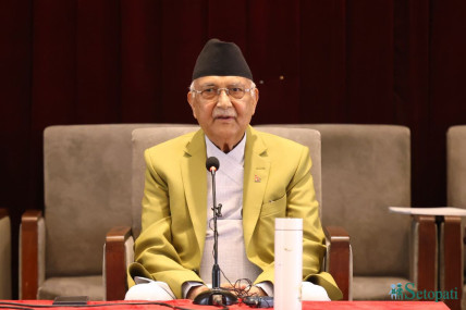 तस्बिरः न्युज एजेन्सी नेपाल