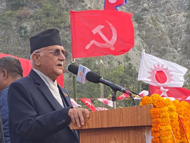 फाइल